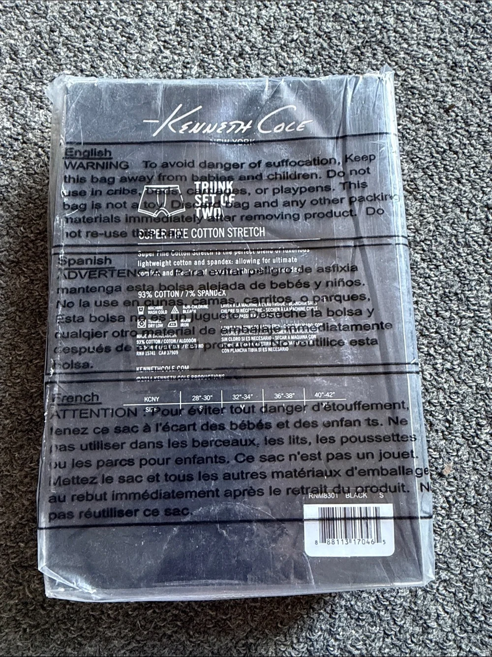 Kenneth Cole Men's Black Stretch Cotton Trunks - Pack of 2